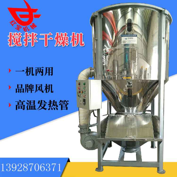 熔喷料1000kg冠亚在线现货多功能 厂家批发